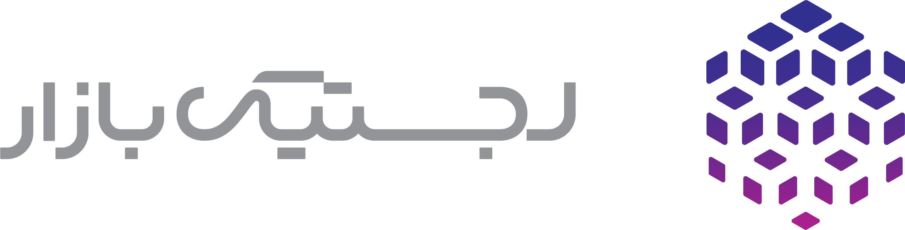 لجستیک بازار