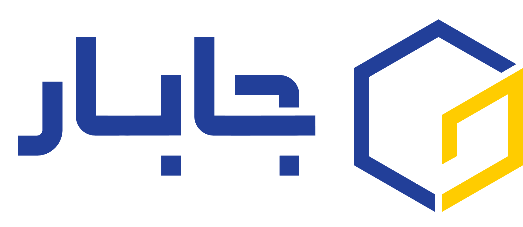جابار