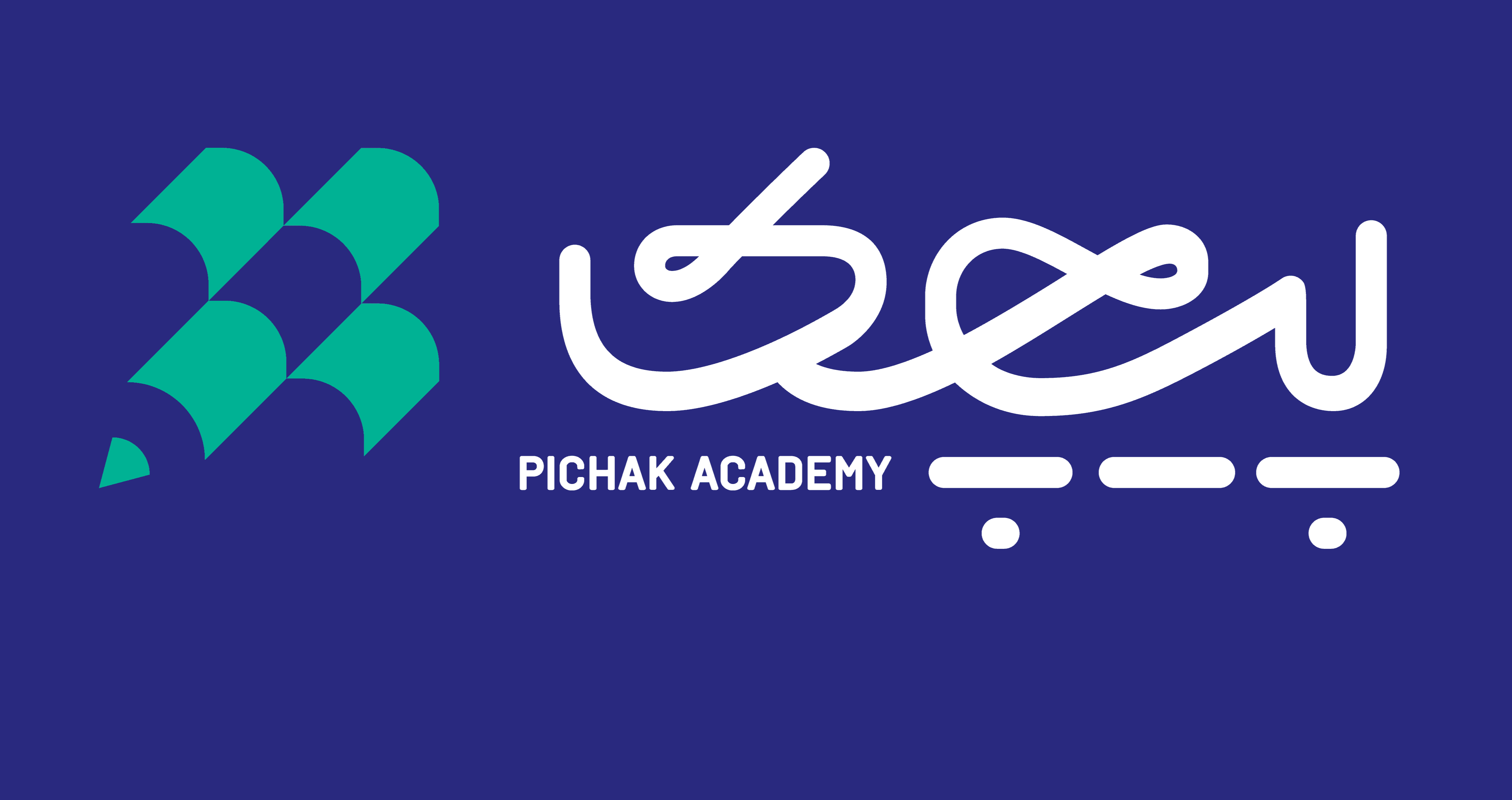 پیچک آکادمی